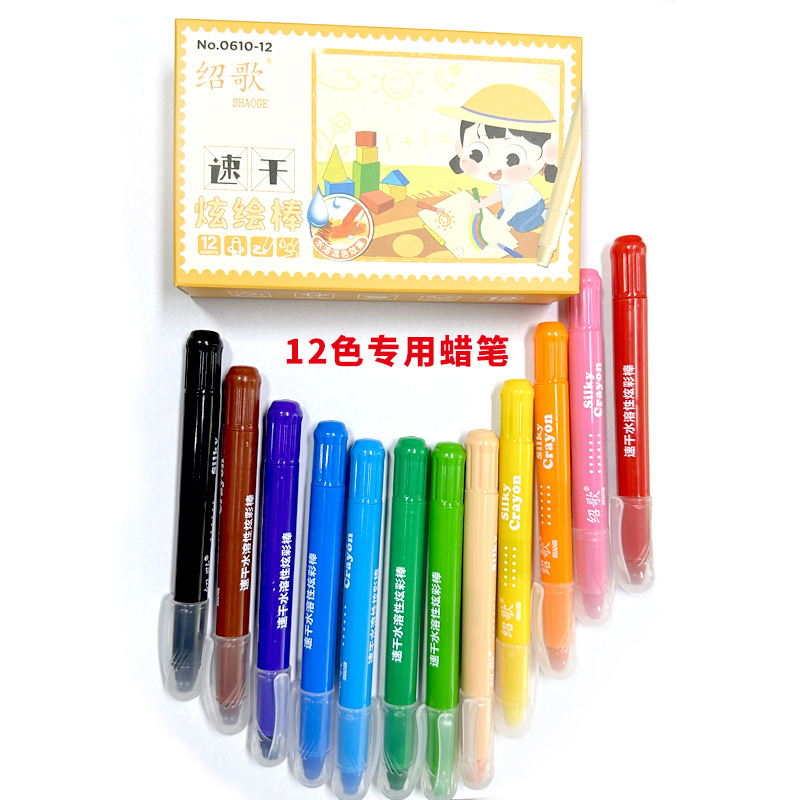 10 m super largo graffiti para niños pintura en pergamino pintura grande papel de jardín de infantes bebé gran relleno de color pintura paño pintura hecha a mano