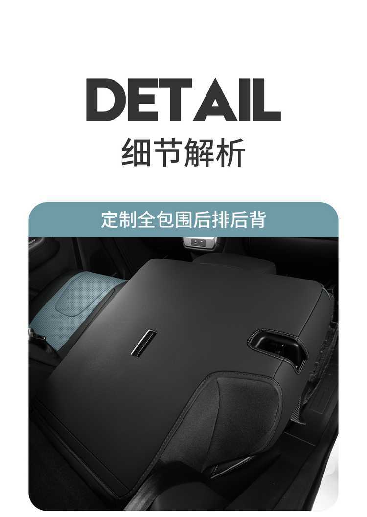 Special full-cover seat covers for Jetour Shanhai T1, suitable for all seasons, breathable decorative car accessories seat cushion covers