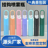 Фабрика спот 20ml 30ml крючок духи спрей бутылка мода портативный распылитель для путешествий крюк спрей бутылка