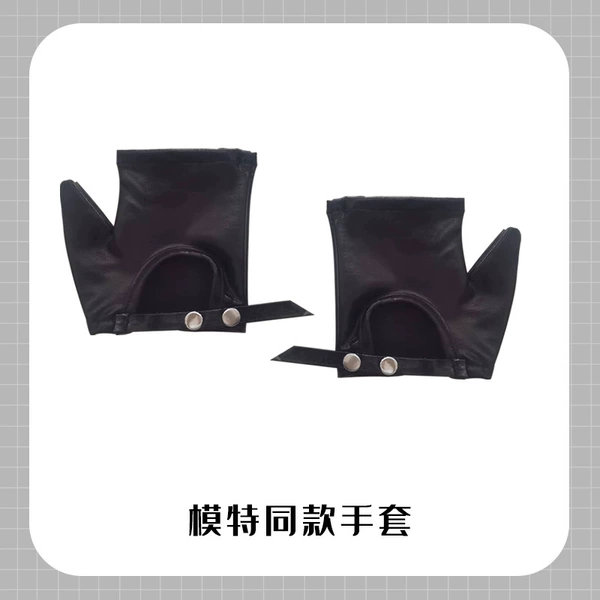 Gloves