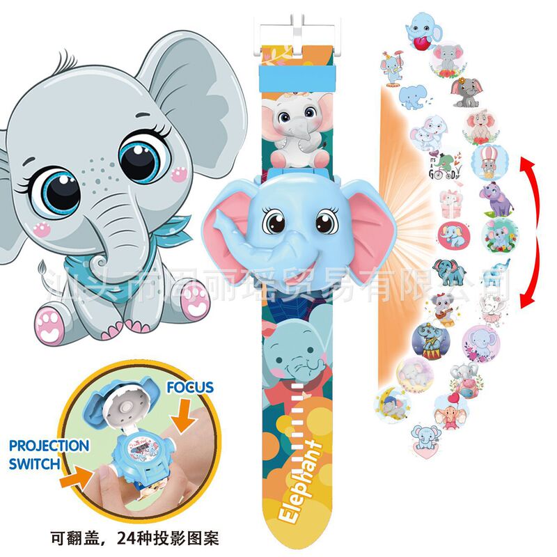 Cross-border Cartoon Shark Tiger Elephant Giraffe Flip Projection Digital Watch Toddler Projection Toy Prizes