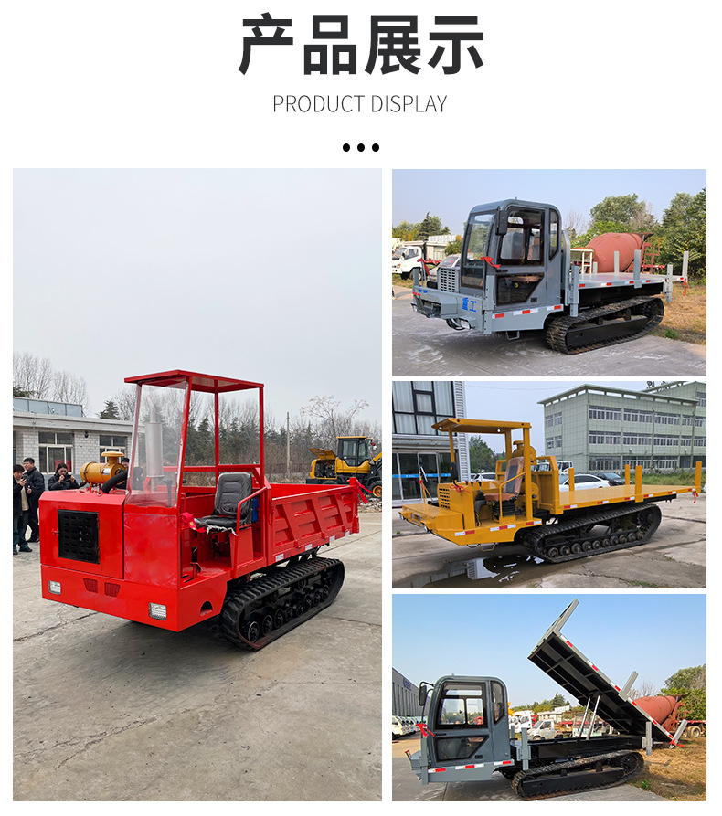详情_10.jpg