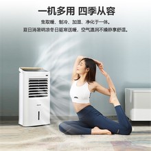 飞利浦(PHILIPS)冷暖两用空调扇负离子净化加湿换气扇ACR3142N