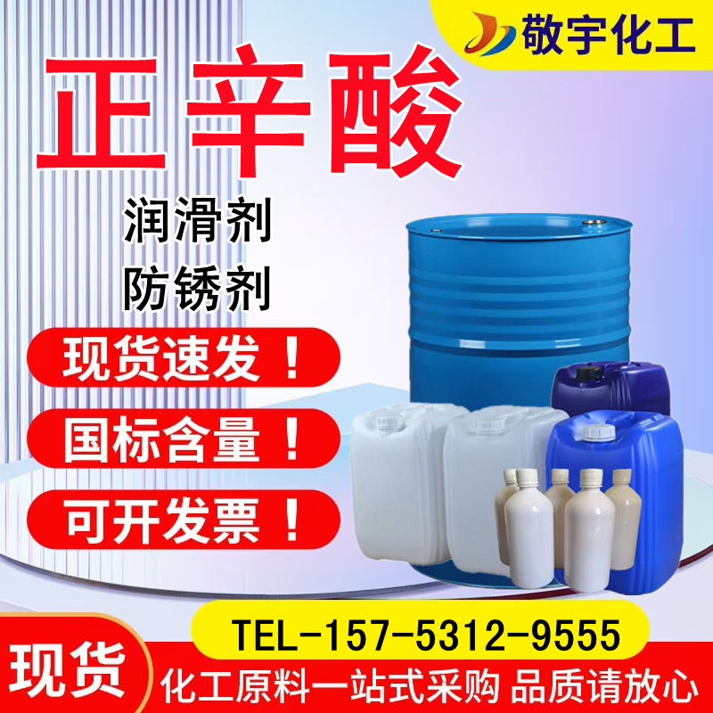 c648ffbcd62e1f05de6842b1e262cb