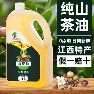 Ұɽ������Ş�꽭����ʳ�ò���5Lʳ���ͼ������ͼ���