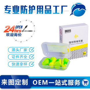 ����EC-1001AS��˯���Ųʸ�������2���b�����W�����������PU����