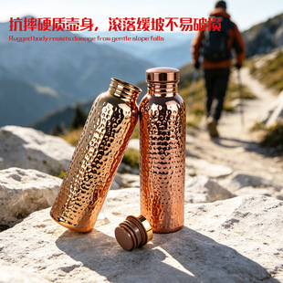 ����LOGO�N�y��~ˮ��800ml��I������c�T��ˮ���̄հ��ֶY����