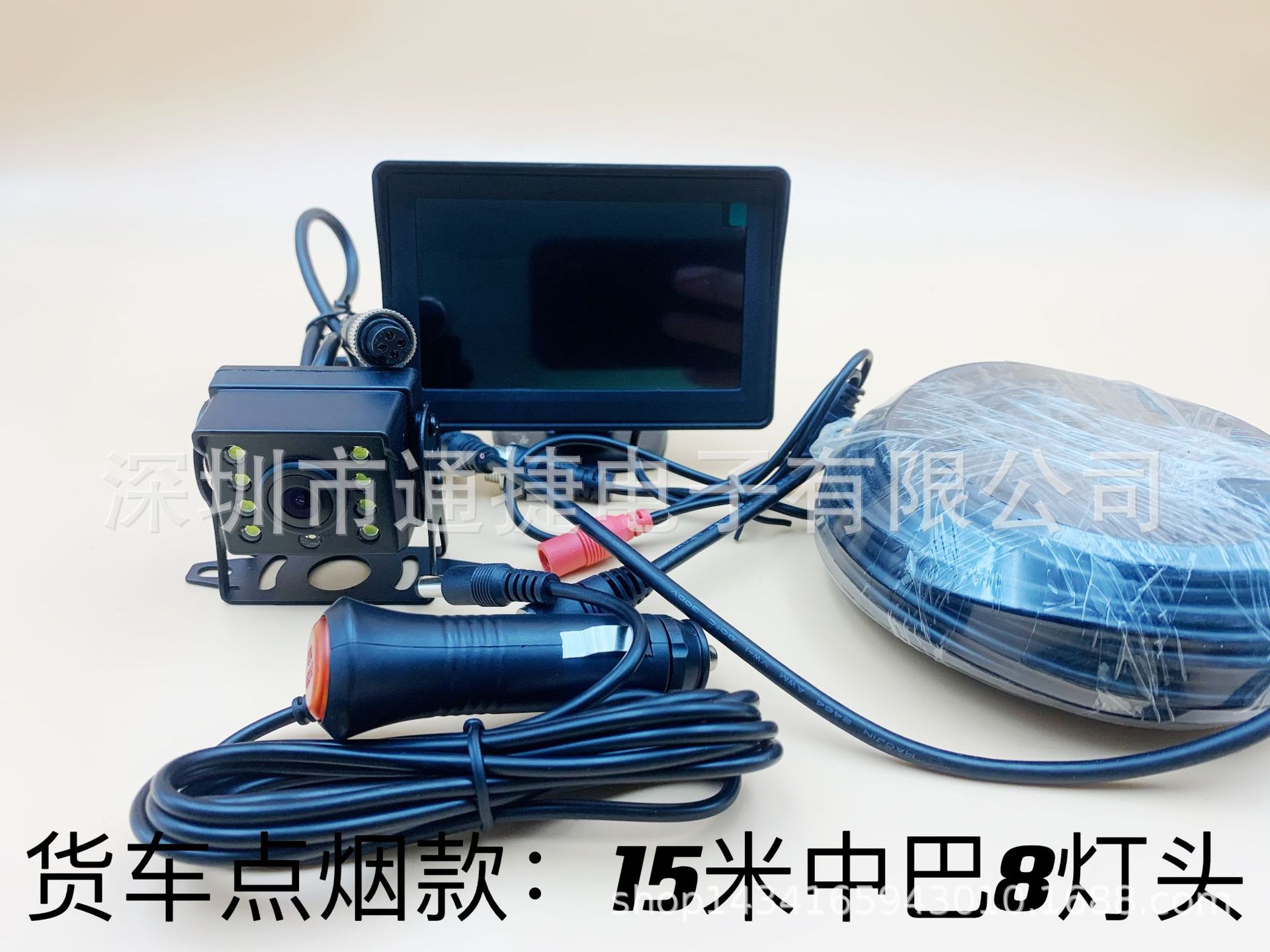 Прикуриватель для грузовика: патрон лампы 15 м CMB 8