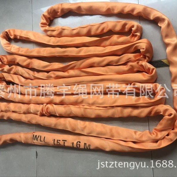 15T2M4M圆形吊装带 15吨4米8米柔性环形吊带 起重吊装带