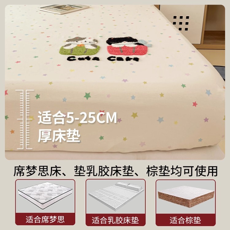 タオル刺繍ベッド笠純綿100綿ベッドカバー2025新型四季通用ベッドカバー全包マットレス保護カバー|undefined