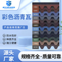 �r����Ƭ�����ճ�Ͳ�ɫ�͚��߲��w���p�ľ������ˮ�����~�[��