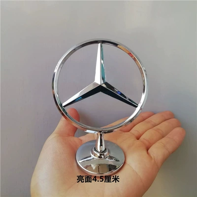 Car logo, C GLC CLA GLE series