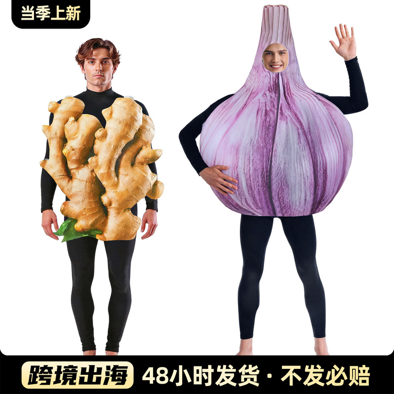 Ginger and garlic cosplay costume, sponge puppet, realistic vegetable costume, Halloween food-themed team-building funny prop costume