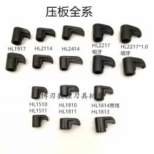 �B�͉���HL1510/1810/1814/2114/2414/MC622/MC825���ص��U���KR6
