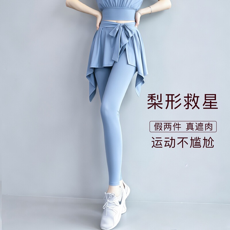Sports Pants Children's Summer Dress Professional High-end Fashion Quick-drying Beginners Outdoor Morning Runs Gym Yoga Pants Sports Pants Children's Summer Dress Professional High-end Fashion Quick-drying Beginners Outdoor Morning Runs Gym Yoga Pants