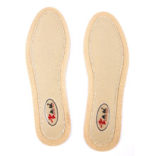 李老板网眼竹炭防臭鞋垫男士芳香除臭吸汗清爽透气鞋垫浙江总代