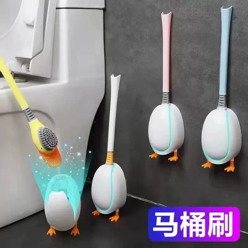【专利正品】创意潜水卡通鸭硅胶马桶刷家用带底座清洁套装壁挂式
