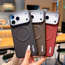 �m��iPhone17ProMax�֙C����ˤ�pӯ�ָ��O��16plus�p����Ƥ������