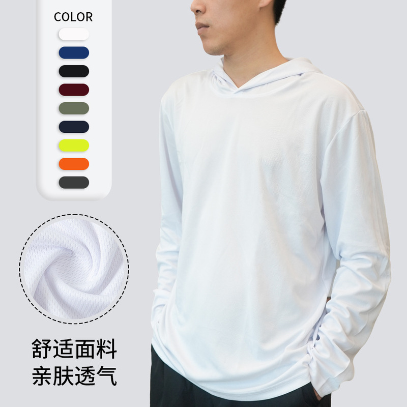 [Cross-border Hot Selling] Hooded Long-sleeved T-shirt Men's Spring and Autumn Fitness Suit Europe and America Amazon Quick-drying Sports Top