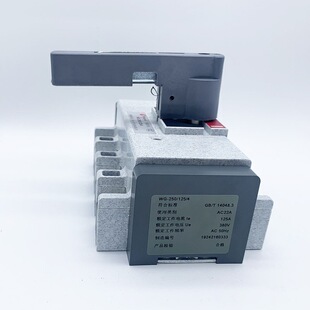 ʩ�͵��f��WG-100A/250A/400A/630A/800A/1600A���x�_�P