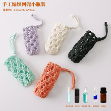 �����¿��ֹ�����ƿ�ӾW�� �b�ڼt��ˮ�K�Y�W����y��������