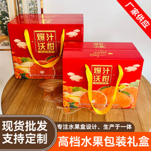 ԭ���OӋ5��/10���b��֭�ָ��K��й����ȱ��ǳ��M��Ě�ȼ���Y��