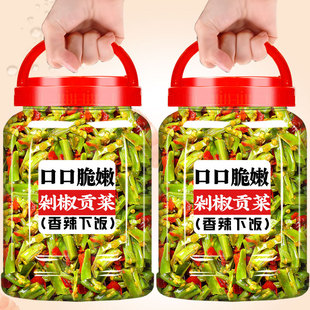 �罷ؕ�˺����خa���ƿ�bؕ�˼�ʳ�����̲��u��ե�˼�ʳ�����u