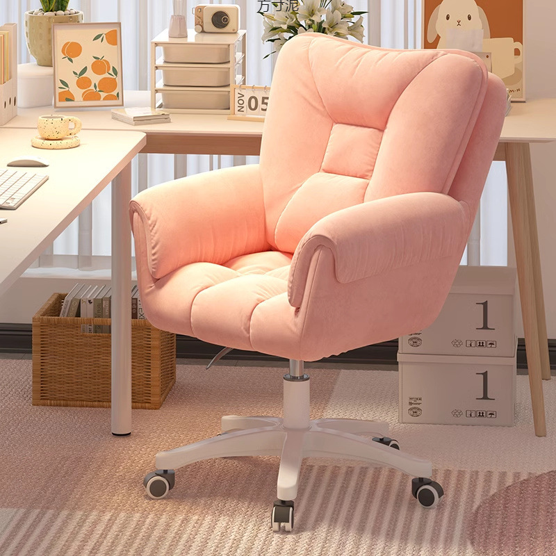 Computer Chair Girl's Bedroom Makeup Chair Comfortable Sedentary Sofa Chair Dormitory Chair College Student Lazy Chair