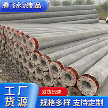 21�׳�悽��O�ó���ˮ��ȏ��U���A����ˮ��늗U ͨ��ˮ���U