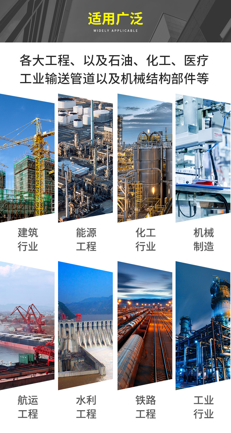 详情页_09.jpg