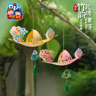 ���繝������v���diy���ϰ��׃��@�����ֹ��M�b�������۴����