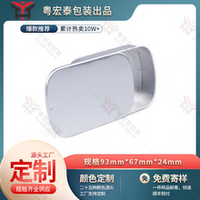 �S�ҹ���93x67x24�X�л��w�����X���~����ș����ǹ����~�X��