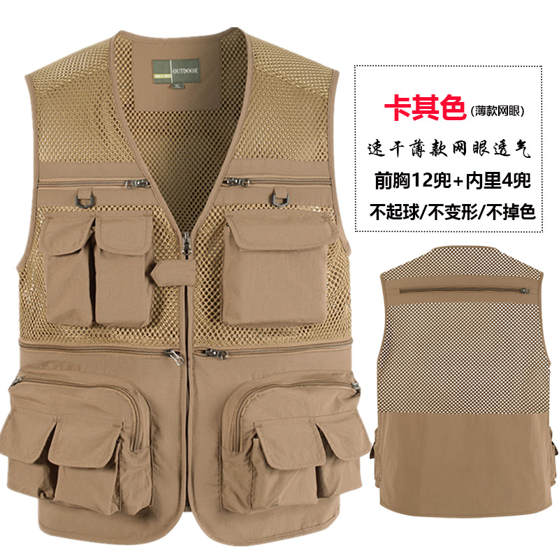 Exportación de comercio exterior chaleco negro de primavera y otoño para hombres con logotipo de impresión de bolsillo al por mayor de 300 jin chaleco clip