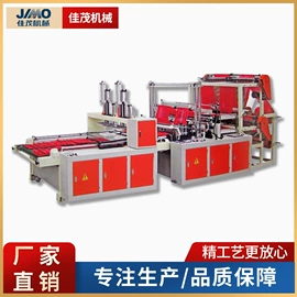 凹版印刷机;塑料制袋机;柔印机