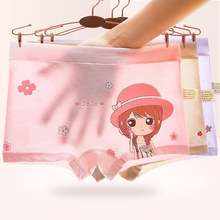 ���z͸��W��Ůͯ��ѝƽ��Ī������ͯС���Ľǵ�ѝ�����־�����