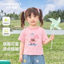 ������؈ͯ�bŮͯ���޶���T��ͯ���������b�냺�����ļ�С����