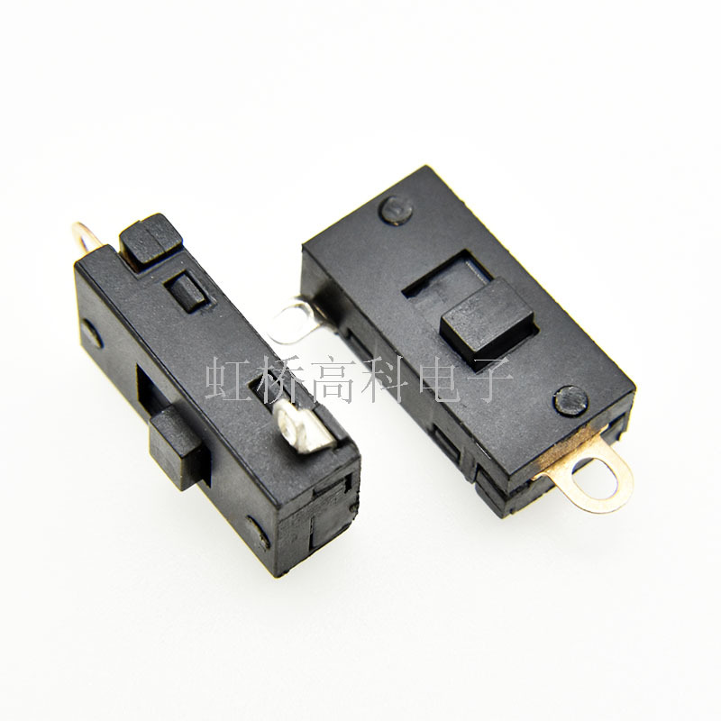 XN-14BX-3推板开关短款一字2挡风筒开关KND-1拨动推动开关大功率