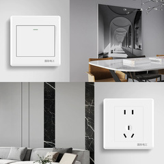 Manufacturer type 86 concealed wall switch socket panel household single-opening with 5 five-hole usb multi-hole power socket