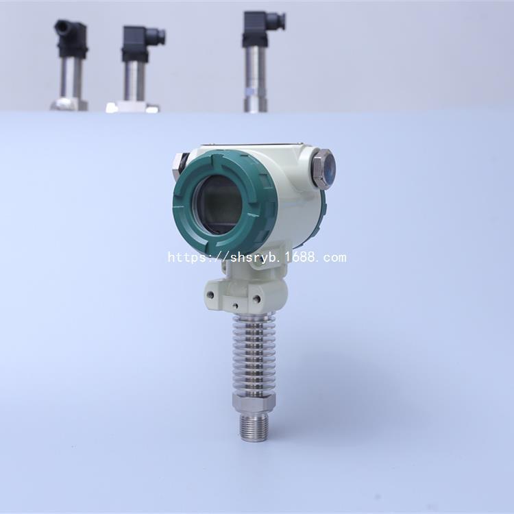 MBS33M压力变送器内螺纹压力传感器内丝接口上海上润仪表