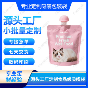 �W��PPWR��һ���|�ɻ���MONO�h���Ѻþ�Ĥ�����������ߜ�����