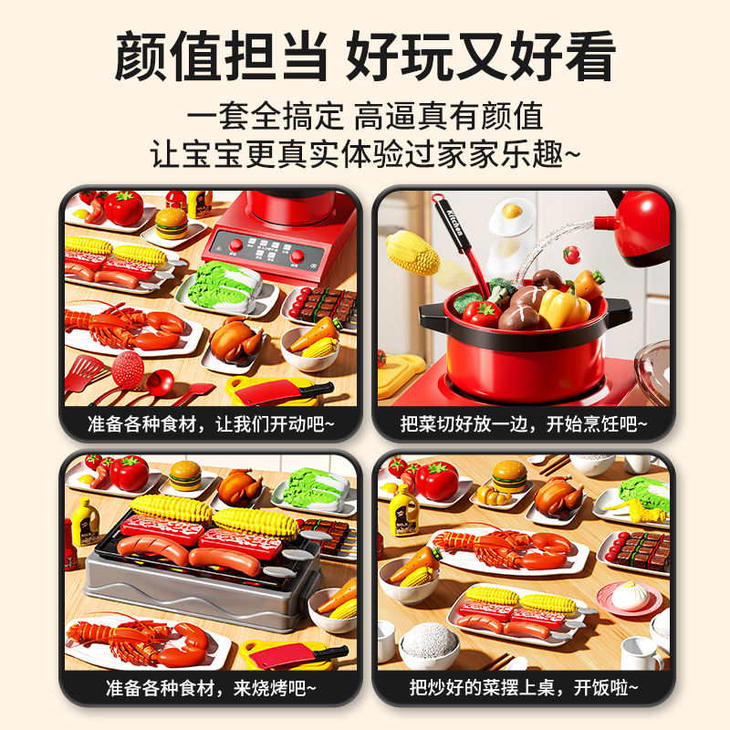 Juguetes de cocina de niños grandes juegos de cocina para niños niñas muebles de cocina para bebés cocinando platos de simulación de corte