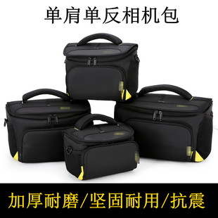 �῵���C�� �η�d7500d7100 d3200d5600d90��z5z50z30�μ�zӰzfc