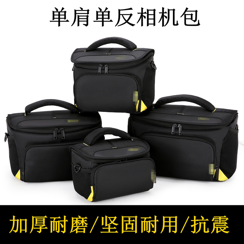 Nikon camera bag d7500d7100 d3200d5600d90 men z5z50z30 single shoulder photography zfc