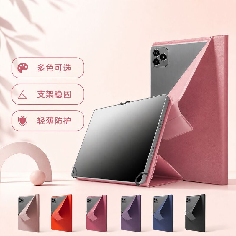 Suitable for Apple, Samsung, Xiaomi and Other Tablet Protective Cases, 10inch Universal Leather Case with Litchi Pattern and Anti-Fall Stand