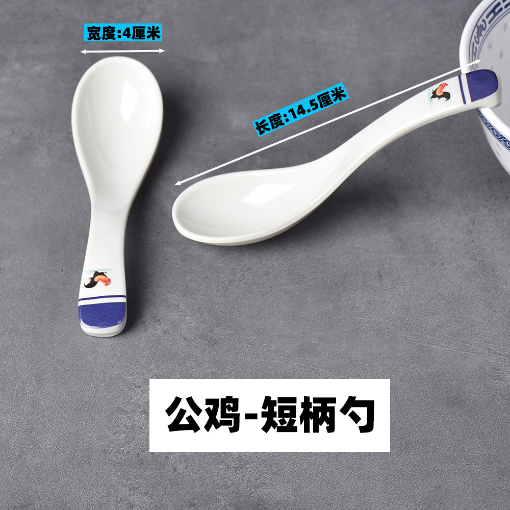 스푼*두꺼운 - 짧은 손잡이 스푼 - 강화 멜라민 A8