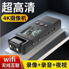 プロフェッショナルビデオレコーダー HD Wifi カメラスポーツカメラ画面付きサイクリング法執行記録デバイス録画ペン