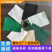 �̽z�������o���������L�z����·�B�o�� 200g�����������o����
