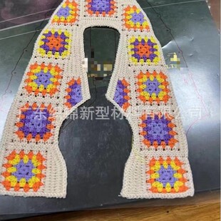 Imitation Hand-Crocheted Flower Imitation Hand-Embroidered Ethnic Style Shoe Upper Pp Thread Shoe Material Semi-Finished Upper Custom Processing Water-Soluble Y374