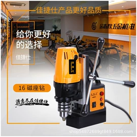 手电钻;电动扳手;压缩设备