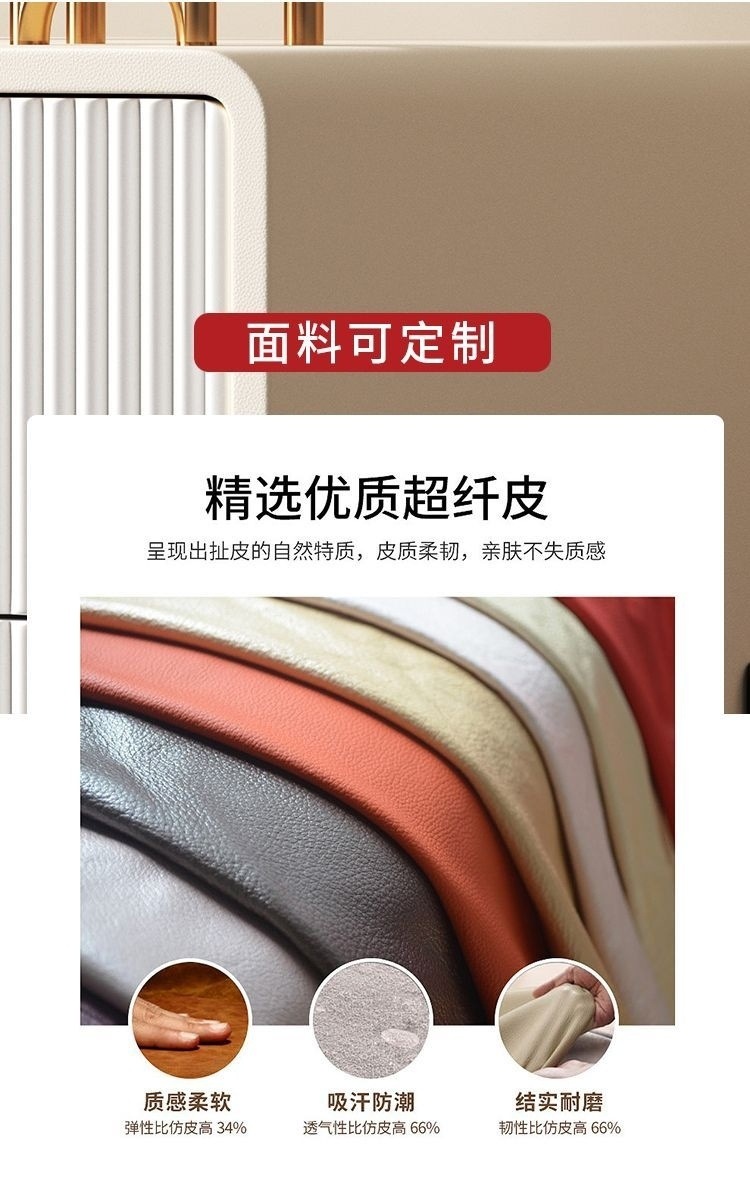 85745a6c-adfb-4be2-a9d6-0b90adc104ee.jpe
